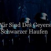 Wir Sind Des Geyers Schwarzer Haufen Slowed Reverb Fade In