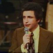Ki Mit Tud 1977 Color Együttes