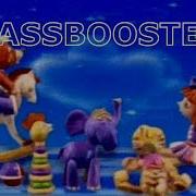 Спокойной Ночи Малыши Bass Boosted