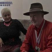 Сергей Некрасов Баян