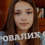 Лизка Заболела Стори Лиззки