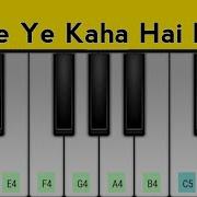 Piano Music Dhadkan Dil Ne Yeh Kaha Dil Se