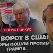 Сейчас Получишь У Меня
