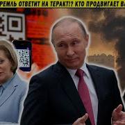 Соловейчик Послесловие К Книге Воспитание По Иванову