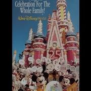 Walt Disney World Vacation Planning Video 1997 Early And 1998