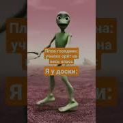 Ууу Я Так Хрищатик Люблю Speed