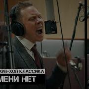 Негатив Сборник Песен С Оркестром