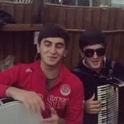 Половина Моя Ветер Шумит Кавказская Версия