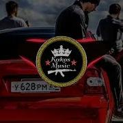 Azeri Bass Music 2018 Full