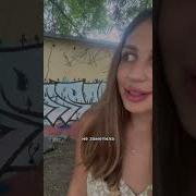 Пошла В Магазин За Хлебом