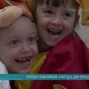 Пришла Коляда Счастье В Дом Принесла