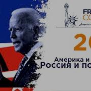 Yandex Ебли Русской Тещи
