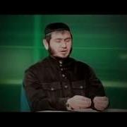 Батыров Ибрагим Про Хиджаб
