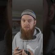 Учить Арабский Язык