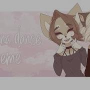 Wanna Dance Meme