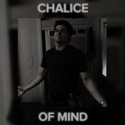 Chalice Of Mind Yabujin Раз Раз Раз Это Хард Bass Hard Bass