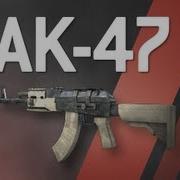 Ak 47 Mw 2