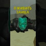 Гача Ох Орден Великий Юлин Цезарь