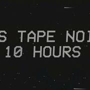 Vhs Background Sound Effect