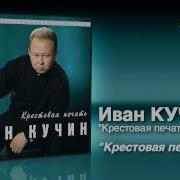 А Ну Давай Гони Куда Нибудь Извозчик