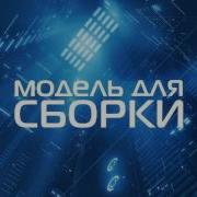 Виктор Пелевин Generation P 04