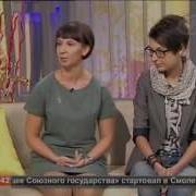 Наше Утро Заставка На Онт