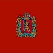 Флаг Красноярского Края
