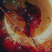 T Sugah Euphoria Feat Amber Jay