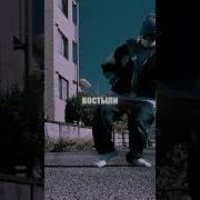 Я Чихнул И Обосрался
