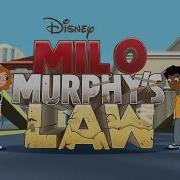 Milo Murphy S Law Theme Cover Russian Закон Майло Мёрфи Заставка На Русском