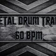 Metal Drum 60 Bpm